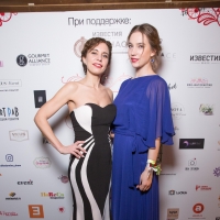 4banket Premia Фотоотчет III Церемонии #1674